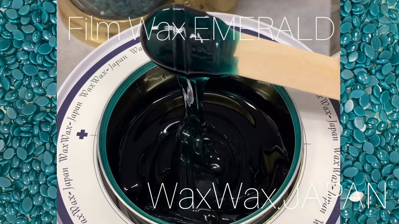 WaxWax】フィルムワックス エメラルド 100gの通販・卸売り | アイ