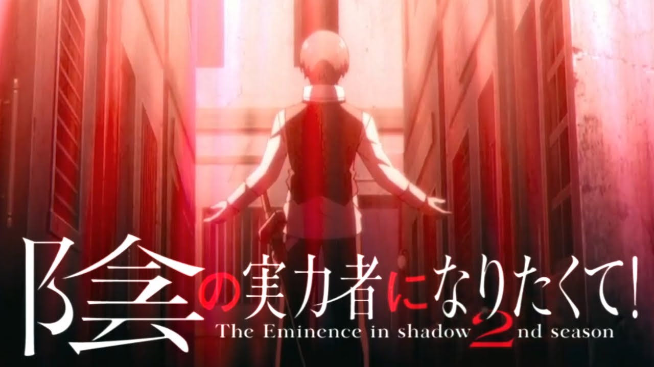 Lançada a abertura da 2ª temporada de The Eminence in Shadow