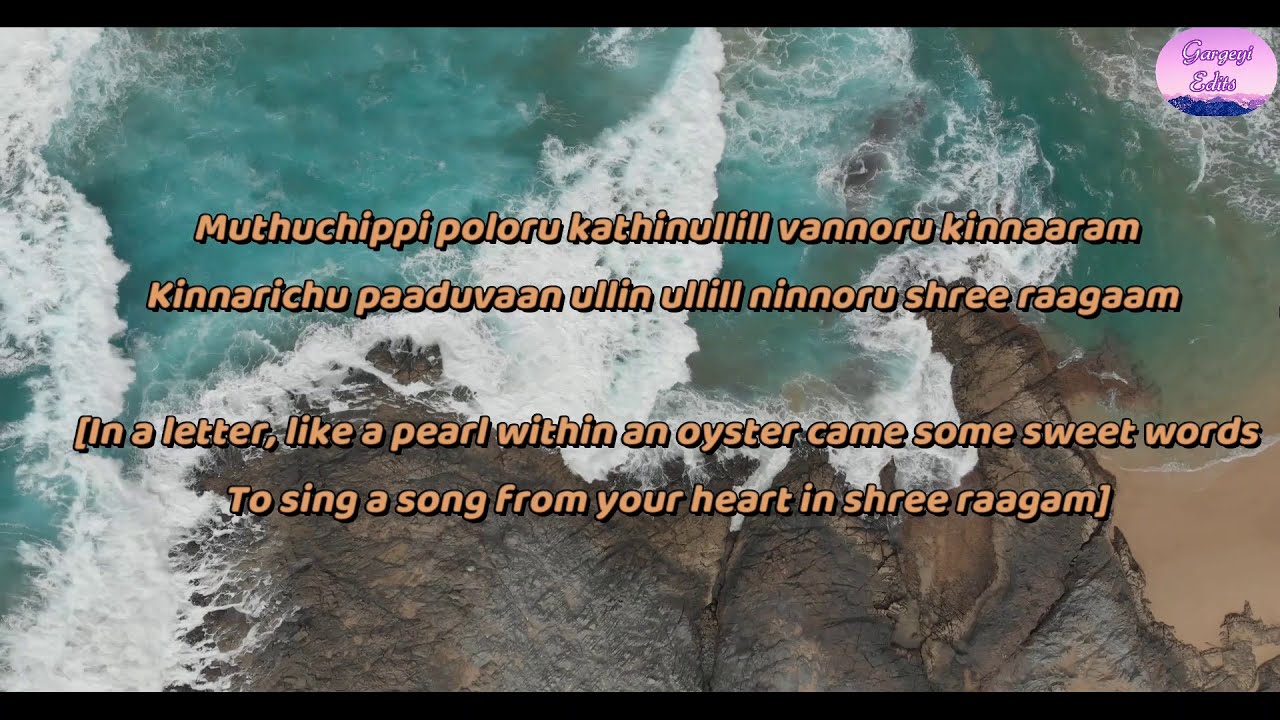 Muthuchippi Poloru Thattathin Marayathu HD Song  Lyrics Translation