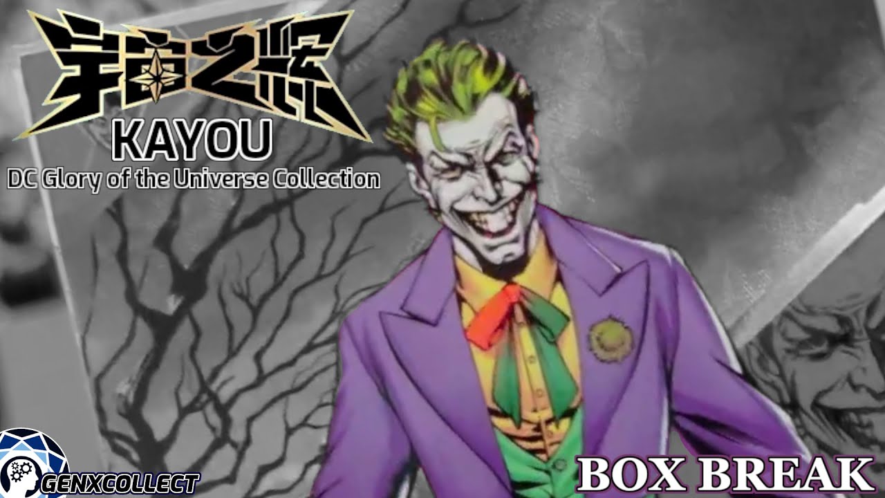 Что делает эти коллекционные карточки DC такими увлекательными?