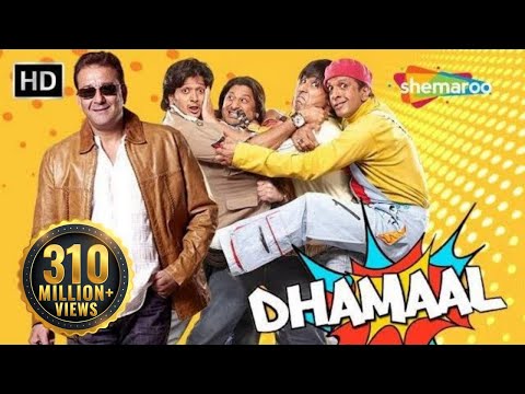 ⁣Dhamaal {HD} - 2007 - Sanjay Dutt - Arshad Warsi - Superhit Comedy Film