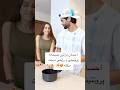 ورزش کارها حتما ببینید                  عشق ابدی                                                 نجومي