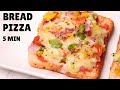 BREAD PIZZA ON TAWA in 5 Minutes | Lockdown Recipes At Home | Easy Bread Pizza