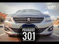 Peugeot 301 review 2020/ انطباعات و تجربة بيجو 301