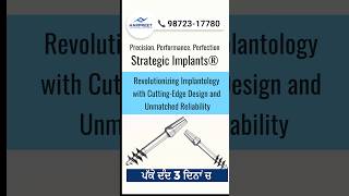 Fixed Teeth in Just 3 Days with Strategic Implants® | No Bone Graft Needed!