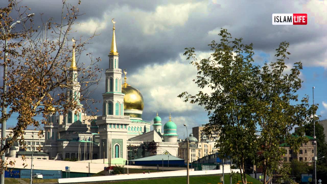 Открытия мечети в москве Открытия мечети в москве