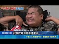 西門町竊身障者彩券 二寶媽"勇逮賊"身分曝 "你有良心嗎"? 女司機西門町抓"彩券賊" ｜三立新聞LIVE