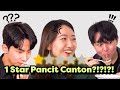 The Best of Korean Ate Part 1 | The Sunbae Club