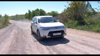 Тест-драйв Mitsubishi Outlander