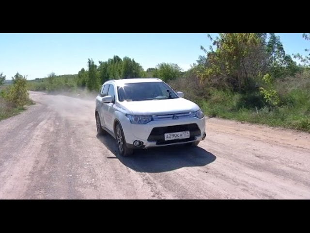 Тест-драйв Mitsubishi Outlander