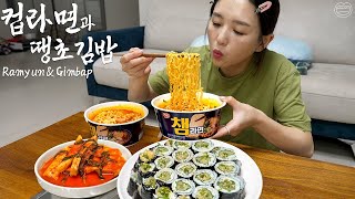 Настоящий мукбанг :) 'Budaejjigae Ramyun' с начинкой из ветчины ★ Супер острый кимбап 🌶