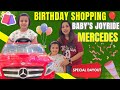 BIRTHDAY SURPRISE SHOPPING VLOG🎈 | GAUR CITY MALL TOUR🏬| IVANKA NE CHALIYE MERCEDES🚘🤭