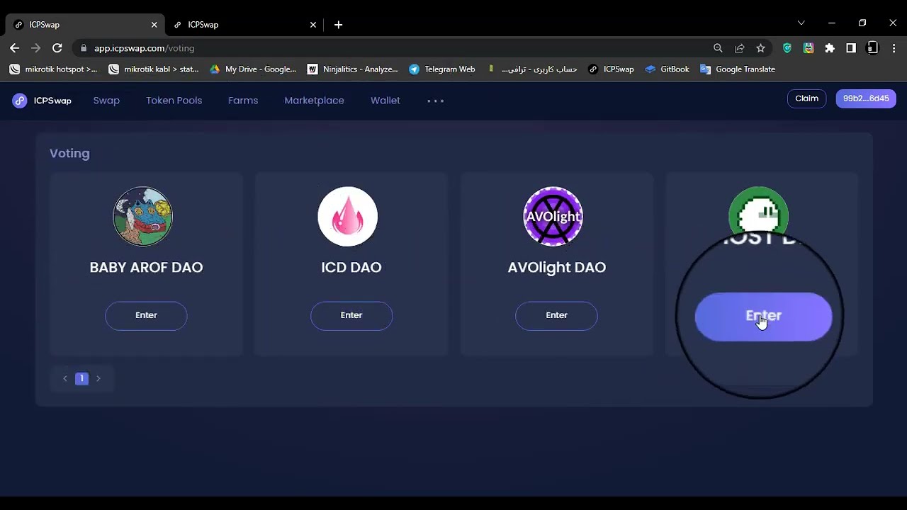 Participation and review of the DAO status of the BABY AROF project
