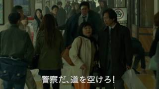 小栗旬が大変なことに!映画『ミュージアム』 WEBスポット(沢村編)