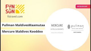 видео: Pullman Maldives Maamutaa Premium All Inclusive и высокие стандарты сервиса. Mercure Maldives Kooddo картинка: Pullman Maldives Maamutaa Premium All Inclusive и высокие стандарты сервиса. Mercure Maldives Kooddo