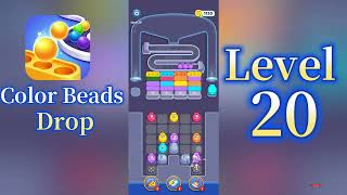 Color Beads Drop Level 20 Walkthrough 🎨 Relaxing Color Sorting Puzzle Game | Mini Boss