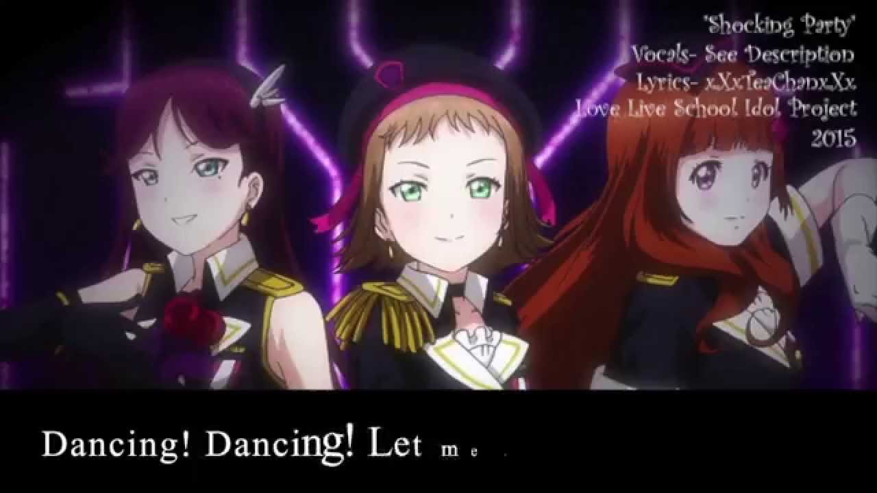 Love Live Shocking Party Lyrics
