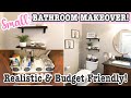 SMALL BATHROOM MAKEOVER ON A BUDGET | DOLLAR TREE ORGANIZATION | EXTREME ROOM TRANSFORMATION 2021