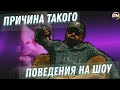 Неожиданная причина поведения Богдана Титомира на ЧТО БЫЛО ДАЛЬШЕ? Худший гость и вина Тамби Масаева