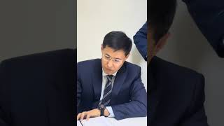 Г Атырау прокуратура,