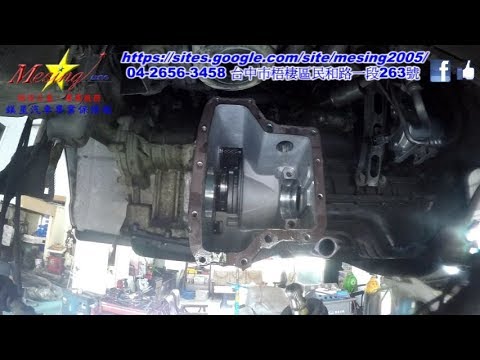 How to fix Front Differential Bearing Banging Noise HYUNDAI MATRIX 1.8L 2003~2008 G4GB F4BF2 Part 1