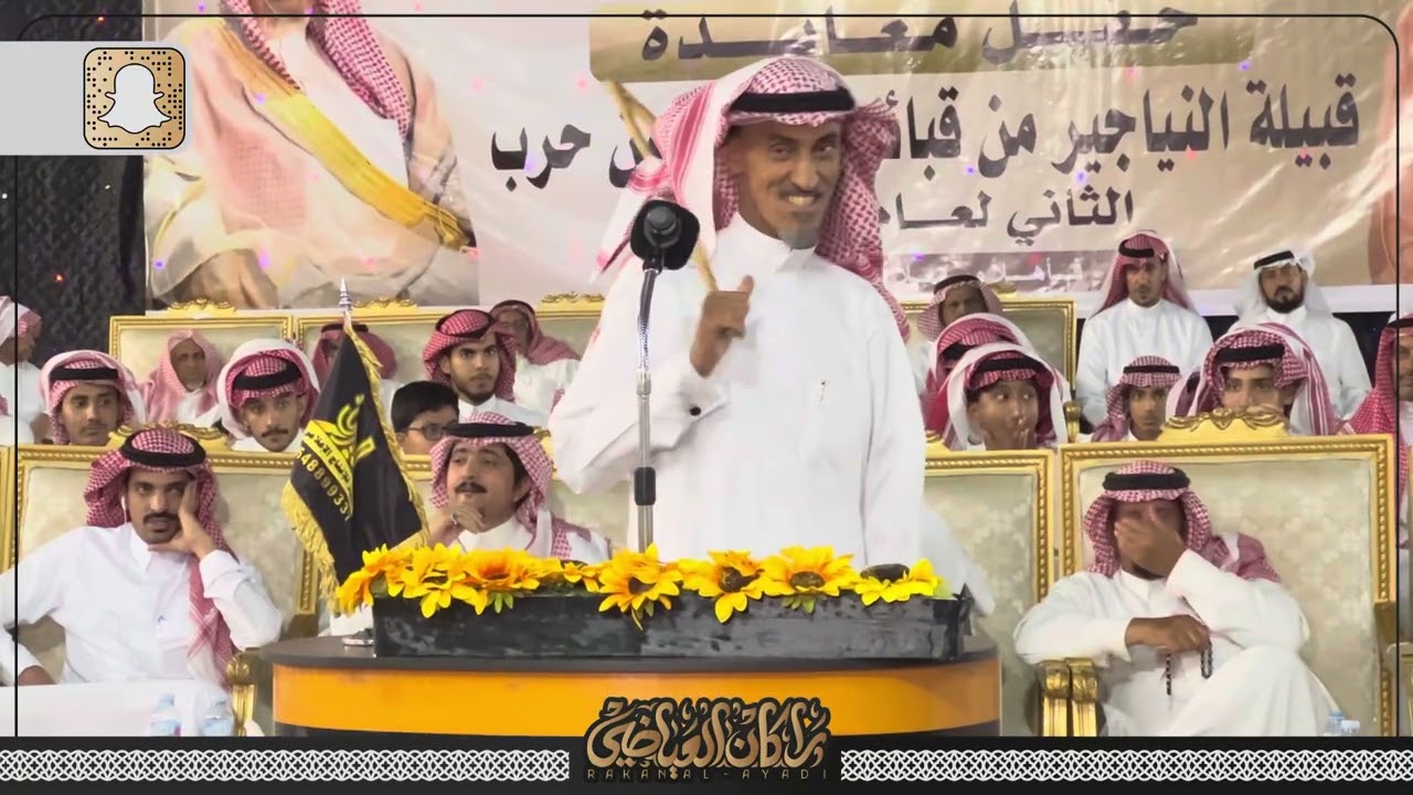 مرهب البقمي 🎤 مبروك الزبالي 1445/10/3هـ حجر