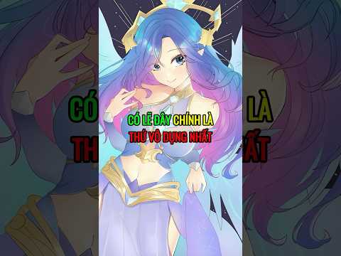 Thứ Vô Dụng Nhất Trong Liên Quân #lienquan #lienquanmobile #liênquânmobile