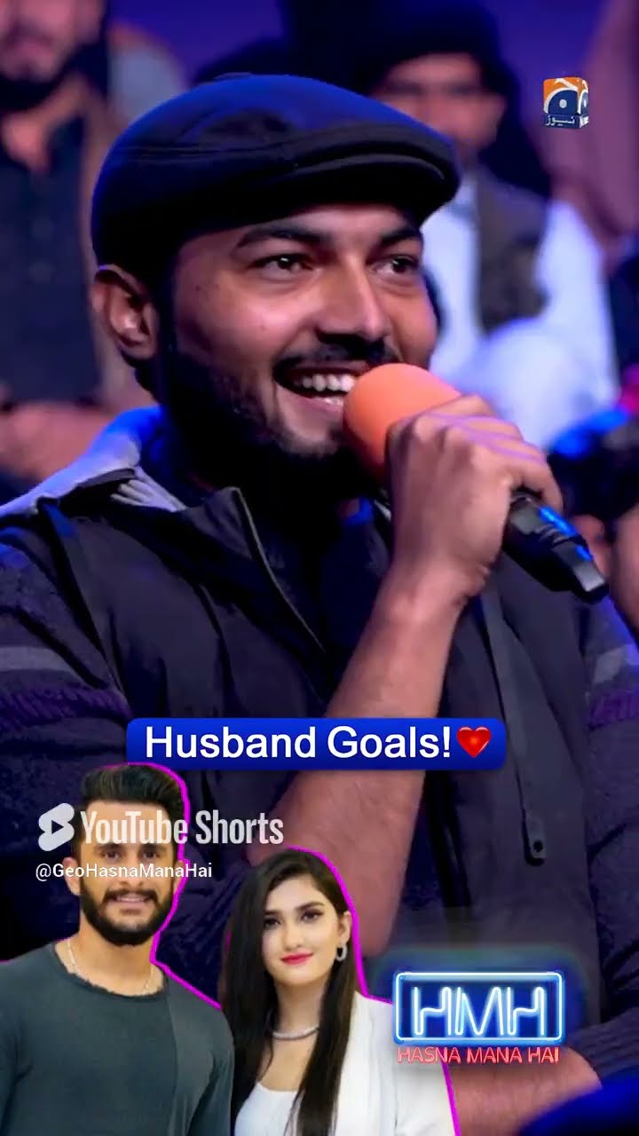 Husband Goals!?♥️   #hasanali #hasnamanahai #tabishhashmi #shorts