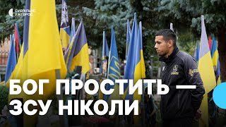 видео:  картинка: