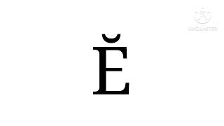CyrilliLatinGreek Alphabet Song (Part 2: Cyrillic) screenshot 1