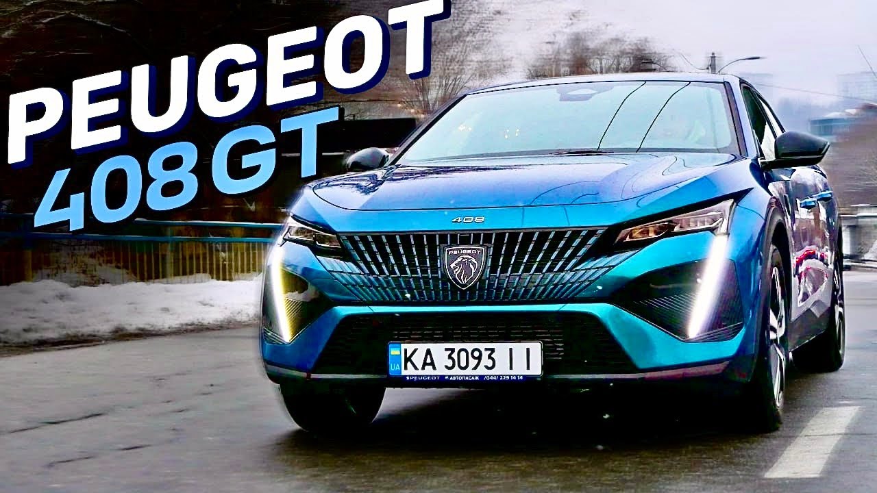 НОВИЙ PEUGEOT408 GT | Переваги і недоліки нового Пежо 408 | Пежо 408 ...