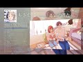 もさを。 1st ALBUM『こいのうた』トレーラー映像