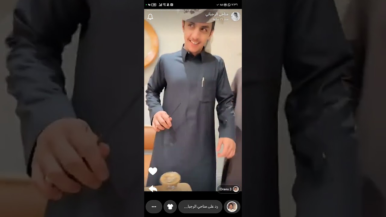 سنابات مناحي الرجباني 