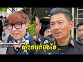Update: ឯកឧត្តមស្នងការរាជធានីបានបញ្ជាក់ហើយថាករណីប៉ូលីសចរាចរណ៍ចាប់ផាកពិន័យអ្នកទេសចរណ៍ឥណ្ឌូនេសុី300$គឺ