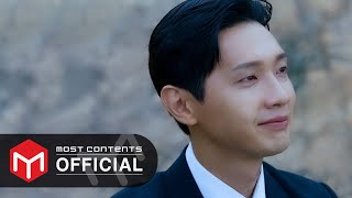 Miniatura de vídeo de "[M/V] 임영웅 - 사랑은 늘 도망가 :: 신사와 아가씨(Young Lady and Gentleman) OST Part.2"