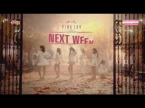 141115 쇼! 음악중심 에이핑크 (Apink) 컴백예고영상