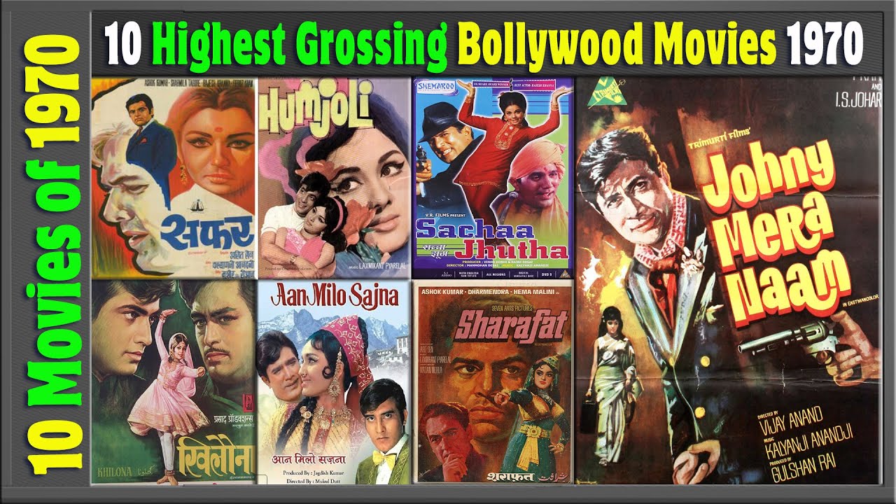 Top 10 Bollywood Movies Of 1970 Hit Or Flop Box Office Collection Top 10 Bollywood Movies Of 1970 Hit Or Flop Box Office Collection