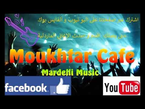 نادر عثمان انا رجال    