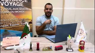 الفيزا التطوعية ✈️