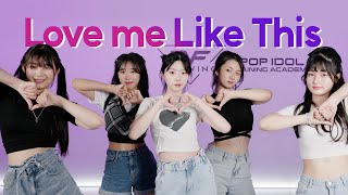 플로잉아카데미|  NMIXX (엔믹스) - Love Me Like This |오디션반|kpopclass|아이돌지망생