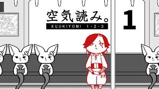 【KUUKIYOMI】COOKIE YUMMY?【NIJISANJI EN | Vezalius Bandage】