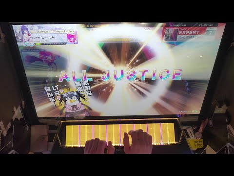 【CHUNITHM PARADISE】 だから僕は音楽を辞めた [EXPERT]【AJC/天地創造】