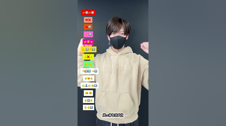 【 doppelganger - Creepy Nuts 】振り付け 絵文字ダンスdance tutorial TAKAHARU emoji TikTok challenge #shorts