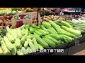 60歲老菜農透露：超市5種常見的激素蔬菜，要留意了，太實用了