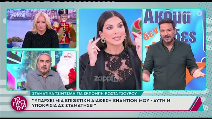 Γιώργος Λιάγκας: "Κάποιοι όταν κάνουν λάθη δεν τα αποδέχονται ποτέ, δεν ζητάνε ποτέ συγγνώμη"