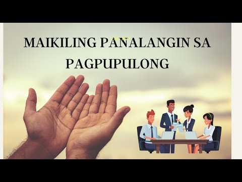 Maikiling Panalangin Sa Pagpupulong  * panalangin sa pagtitipon Tapat na Video