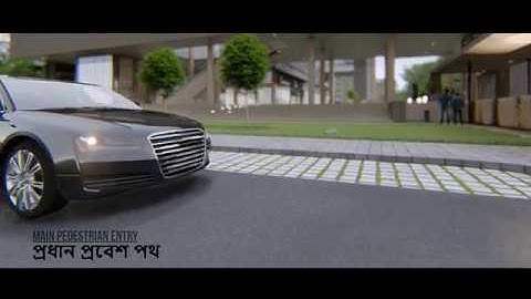 IEB Sheikh Hasina  Convention Center