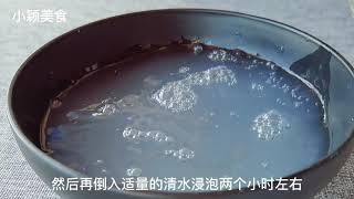 The Practice Of Glutinous Rice Pork Belly Port9