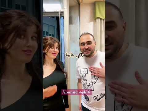 Amine Matlo Sawrouk Bel Galaxy امين ماطلو حبست ماليسي