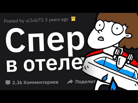 Что Самое ТУПОЕ Приносили в Ломбард, Надеясь Сорвать Куш